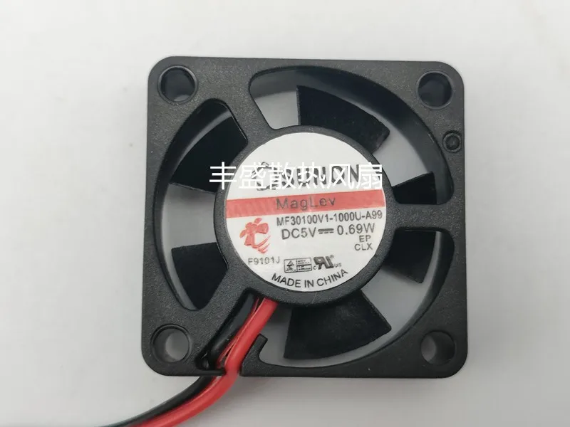 НОВЫЙ ОРИГИНАЛЬНЫЙ MF30100V1-1000U-A99 DC5V 3010 30x30x10 мм Охлаждающий ВЕНТИЛЯТОР РАДИАТОР
