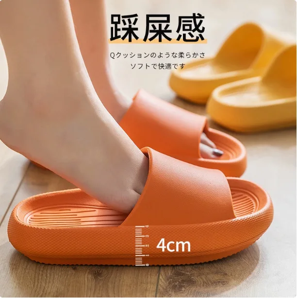 Arch Support Slides for Women and Mens | Cushioned Thick Sole Pain Relief Slippers|Shower Slipper|Big size shipper