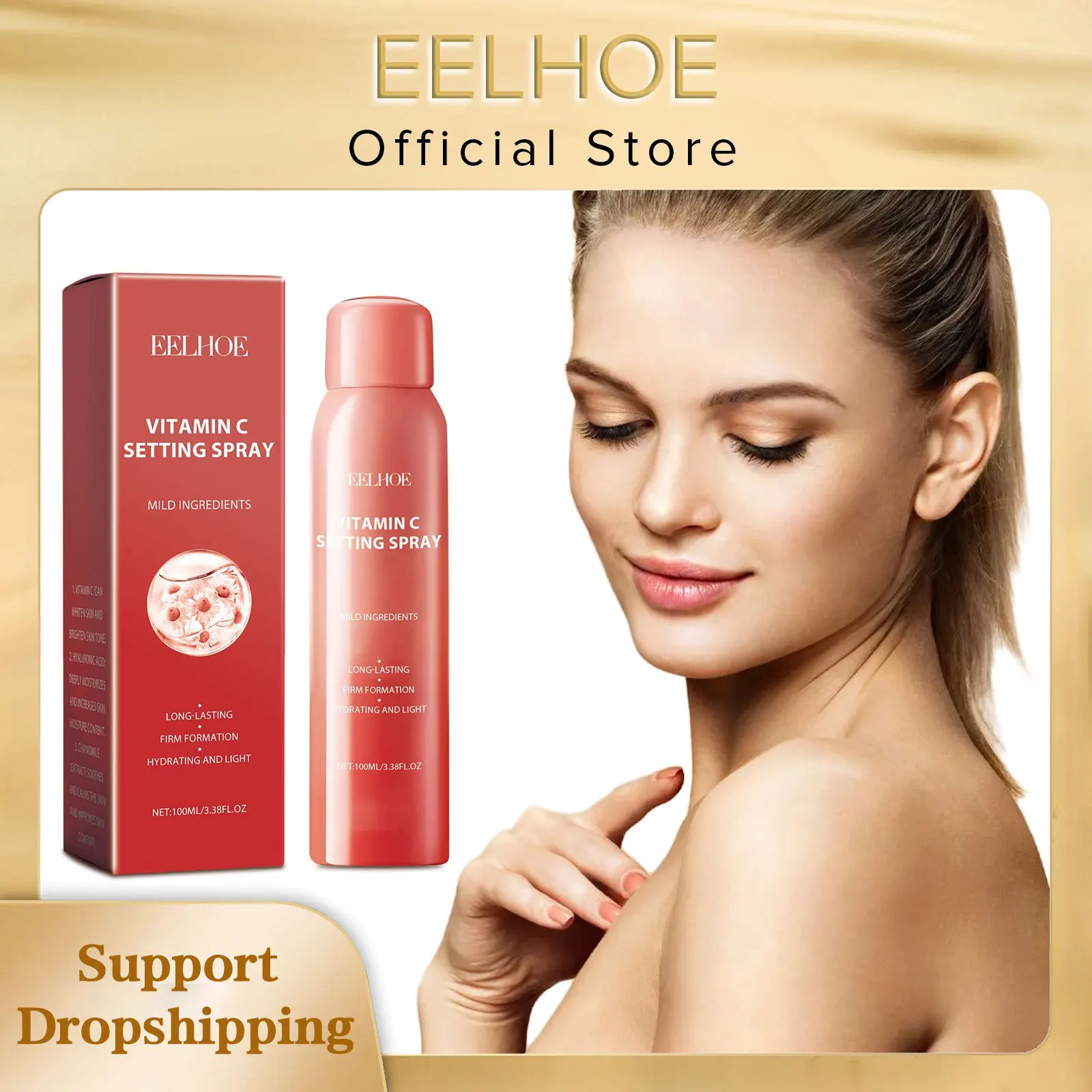 

EELHOE Makeup Fixer Spray Moisturizing Face Make up Waterproof Lasting Oil Control Natural Matte Refreshing Makeup Setting Spray