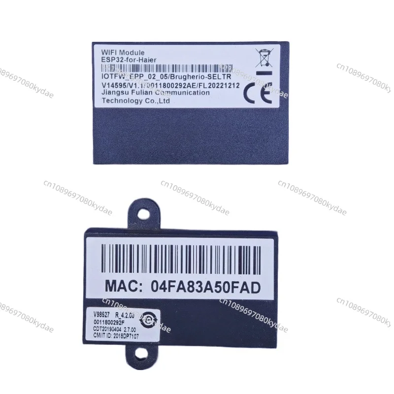 

Suitable for air conditioner WIFI module 0011800292F 292AE