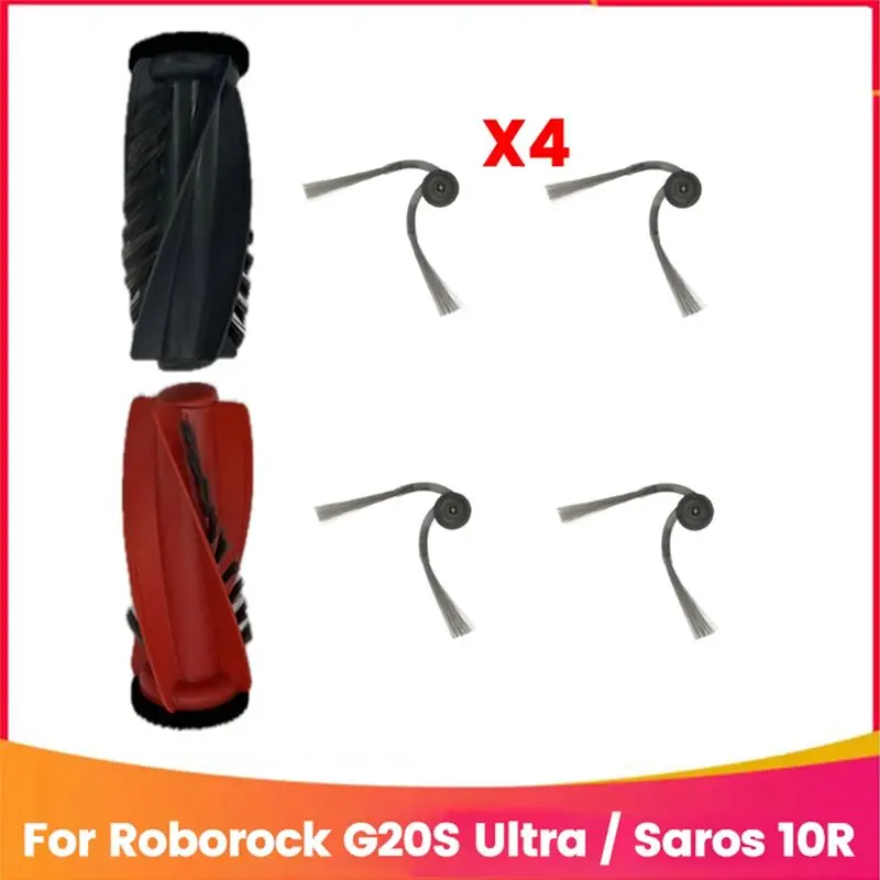 

A84X-Двойная основная щетка для Roborock Saros 10R / G20S Ultra, запасные части для пылесоса, сменная моющаяся роликовая боковая щетка