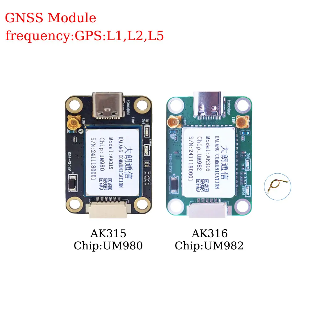 for UAV GNSS Full-Frequency Centimeter-level Low-power High-precision UM982 Module RTK GPS Module Differential Direction
