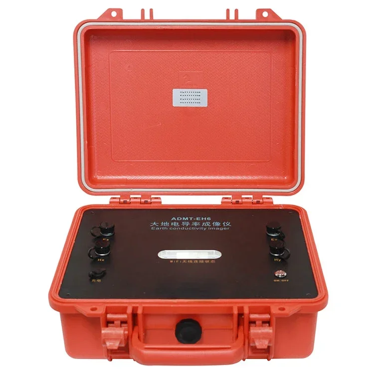 ADMT-EH2 Profession…