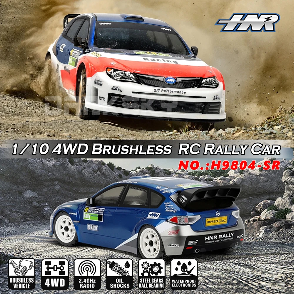 

НОВЫЙ HNR H9804 SR бесщеточный 4WD RC раллийные гонки 1/10 электрическая модель автомобиля с дистанционным управлением RTR игрушки для взрослых и детей