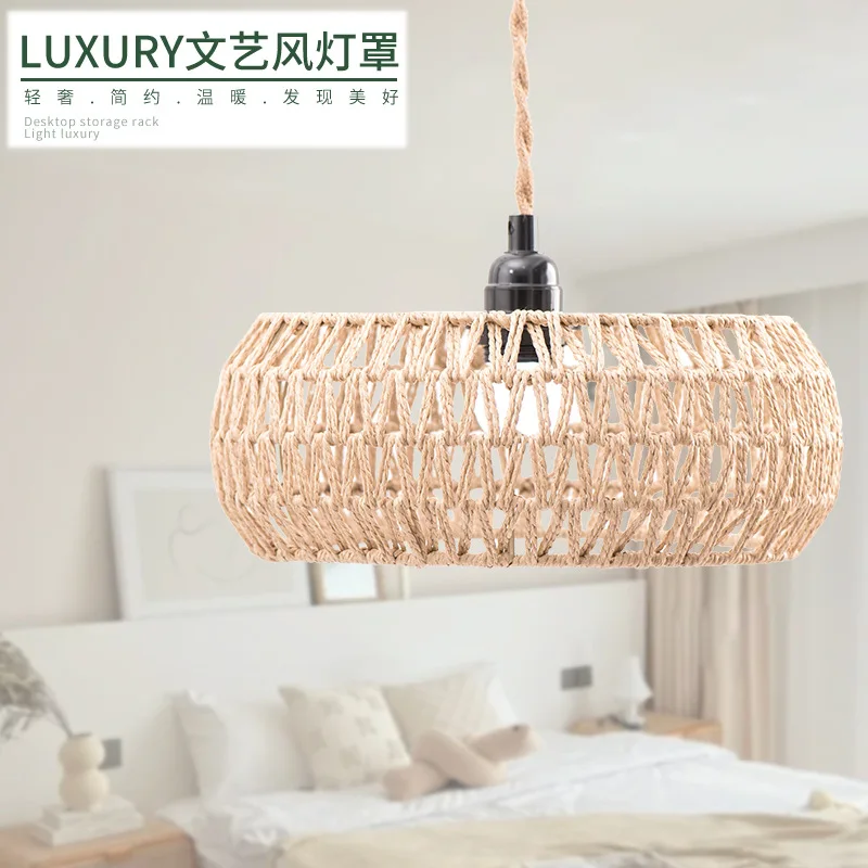 

Уникальный художественный абажур для лампы, креативный светильник, светильник, декоративный чехол в стиле бохо, подвеска, шикарный абажур ручной работы, тканая бумага