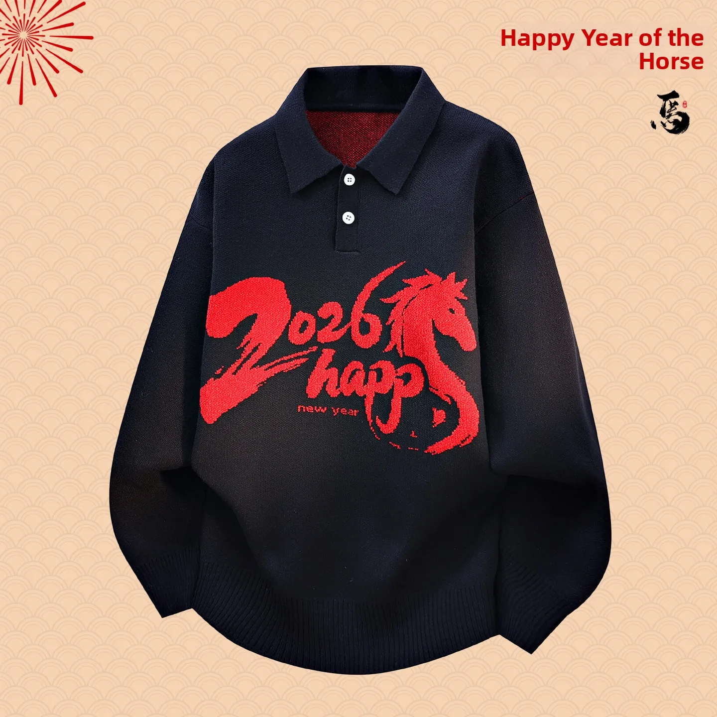 

Мужской вязаный свитер с воротником на осень-зиму, свободный крой, повседневный, удобный, с длинным рукавом, базовый, модный, FeniTu