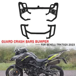 For Benelli TRK 702X TRK702X 2023-2025 Engine Crash Bars Bumpers Protection Upper Lower Tank Guard Cover Moto Chassis Protector