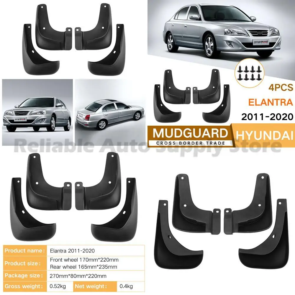 

For Hyundai Elantra 2011-2020 Mud Flaps Rubber Car Accessories Wholesale Factory Direct High Quality Durable Premium Protection