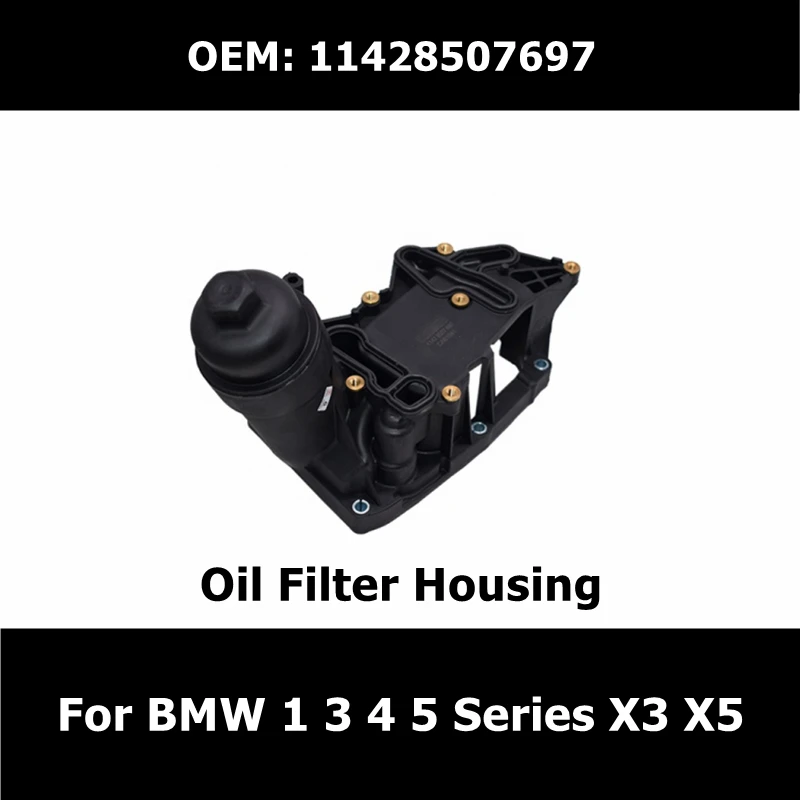 11428507697 Car Accessories Oil Filter Oil Radiator Housing for BMW 1 3 4 5 Series X3 X5 F30 F10 E90