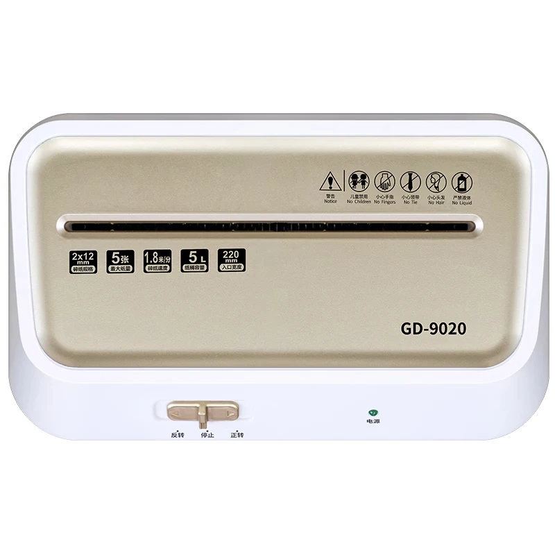 GD-9020 Electric Desktop Small Paper Shredder Home Office Electric Mini Automatic Desktop Paper Shredder Waste Paper Shredder