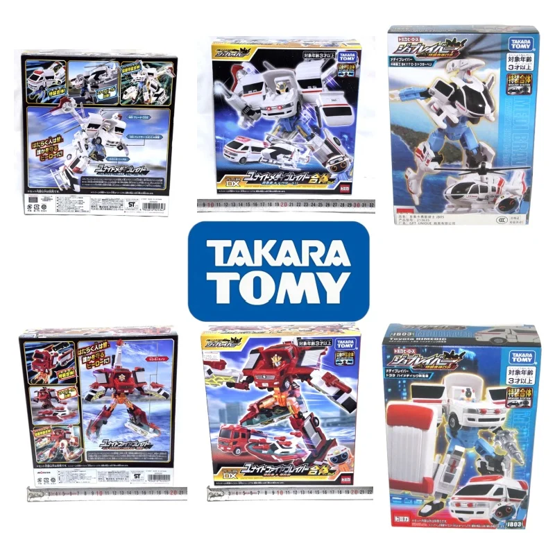 

TOMY TAKARA «Храбрый рыцарь», трансформированный робот, полицейский автомобиль, пожарная скорая помощь, автомобиль, вертолет, игрушка для мальчика