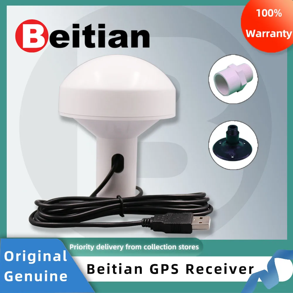 Beitian 5V USB boat ship vessel marine GPS receiver BS-572U BM-572U BP-572U BN-582U BM-582U BP-582U