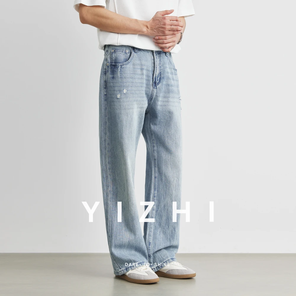 Men's Jeans Cotton Summer New American Micro-flared Loose Broken Copper Wide-leg Pants Casual Straight Thin Trousers Men Jeans