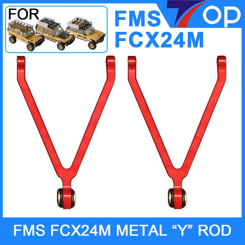 FMS 1/24 FCX24M RANGE ROVER Camel Trophy First-Generation Discovery Defender 110 Metal Y Upper Rod Mount upgrade parts