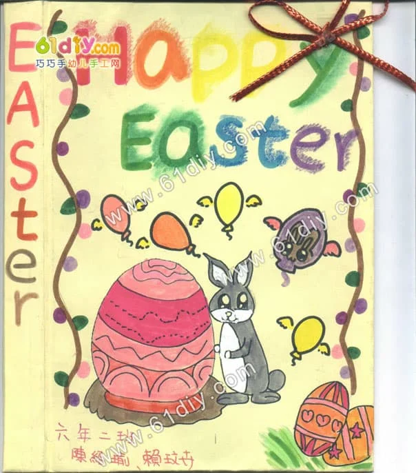 

4 шт. внедорожных шин 135x55 мм с адаптером 17 мм - универсальные для шорт-корс траков 1/7/8, MOJAVE и других радиоуправляемых моделей автомобилей