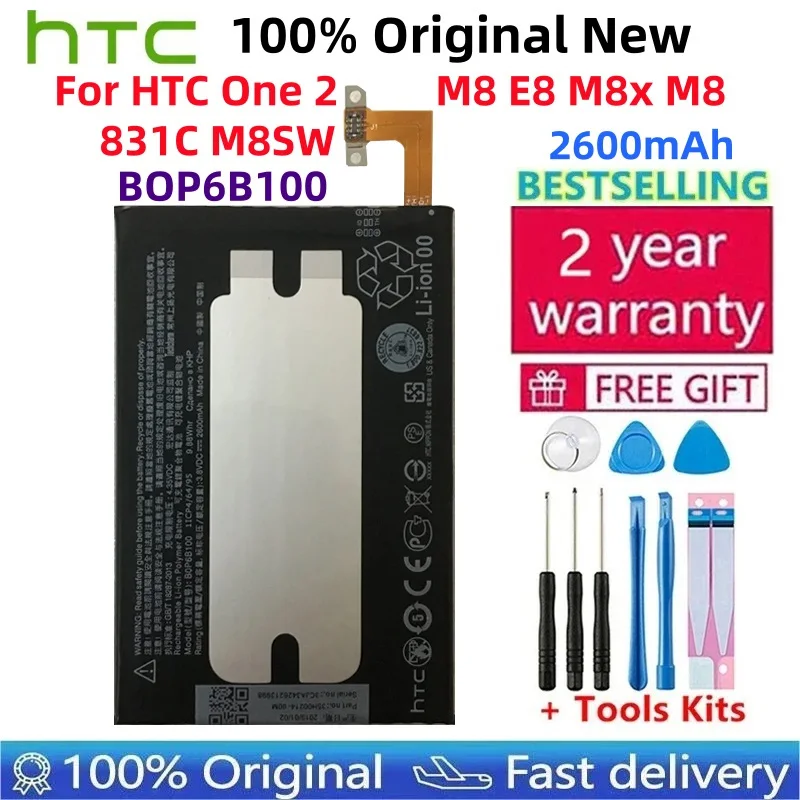 

HTC Original Battery for HTC ONE M8 one 2 BOP6B100 M8T M8X M8D E8 M8SW M8ST M8SD Replacement Batteries Bateria+Tools