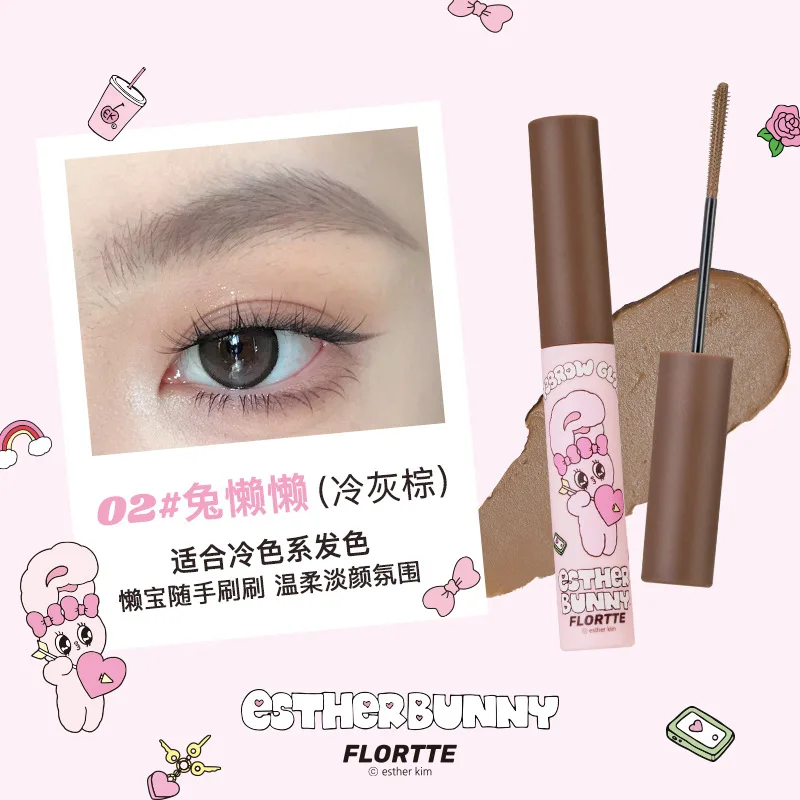 FLORTTE BUNNY Eyebrow Dye Cream Long-lasting Sweatproof Waterproof Wild Eyebrows Natural