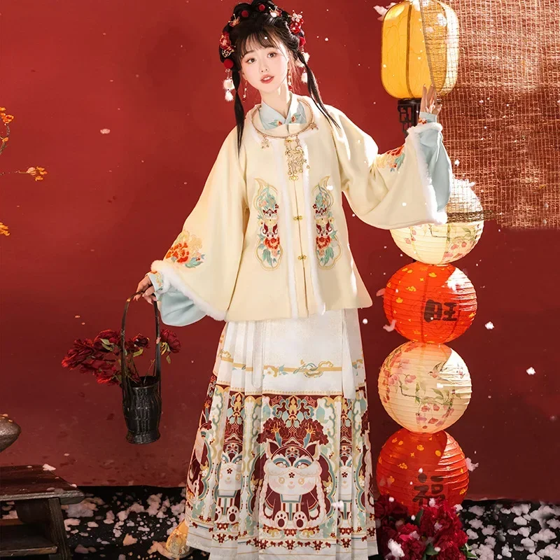 Traditional Chinese New Year Style Hanfu Dress Ming Dynasty Thicken Coat Horse-face Skirt Fairy Cape Cloak