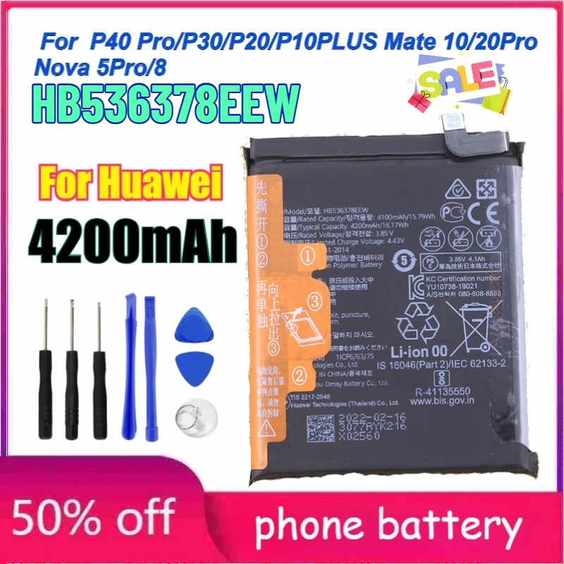 

HB536378EEW 4200 мАч 3,85 В аккумулятор для мобильного телефона для Huawei P40 Pro P30/P20/P10 PLUS Mate 10/20Pro Nova 5Pro/8 долговечный