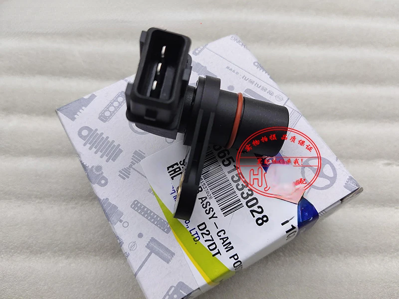 

For SsangYong Actyon Kyron Rexton Rodius Korando Camshaft Position Sensor Eccentric Shaft Position Sensor OEM 6651533028