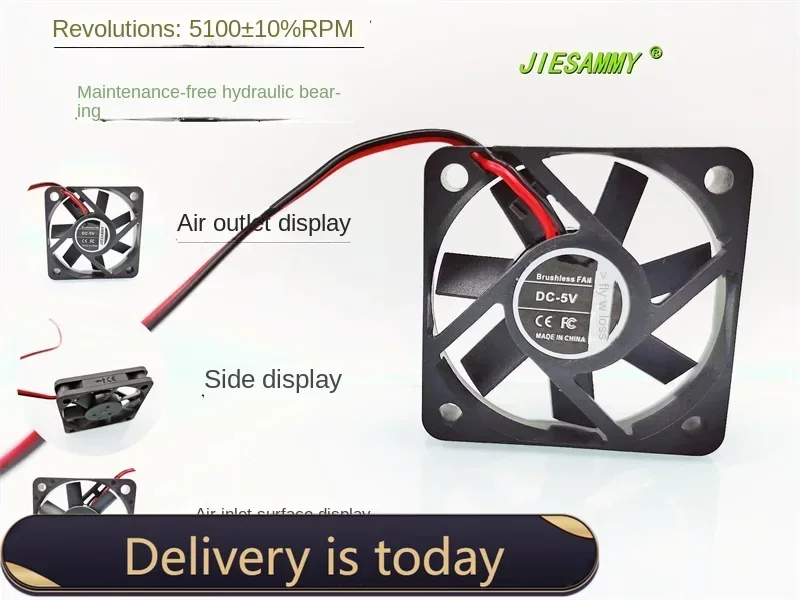 JIESAMMY 5010 Hydraulic Bearing 5100 RPM 5V 0.2A DC Brushless 5CM 50 * 10mm Fan50*50*10MM