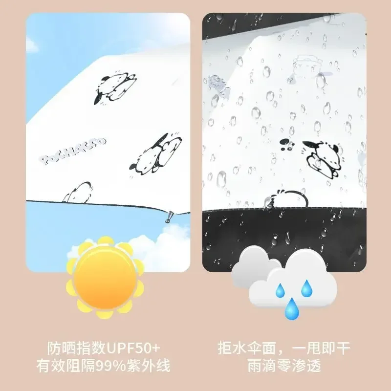 New Sanrio Pochacco animation peripheral cartoon folding umbrella creative kawaii cute sun protection UV parasol gift wholesale