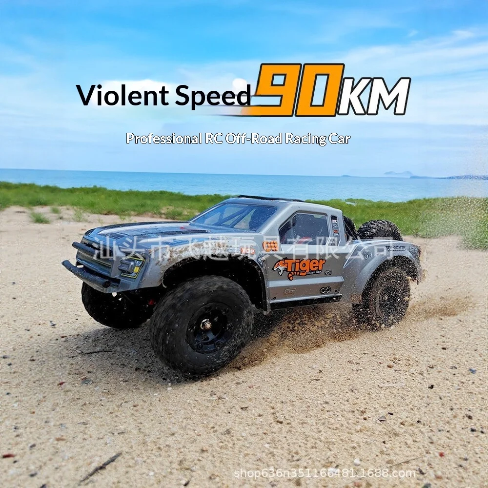 

Fy08 Pro Brushless Rc Off Road Desert Short Truck Full Proportional Control 55kmh High Speed 1 12 Scale Racing Car For Hobby