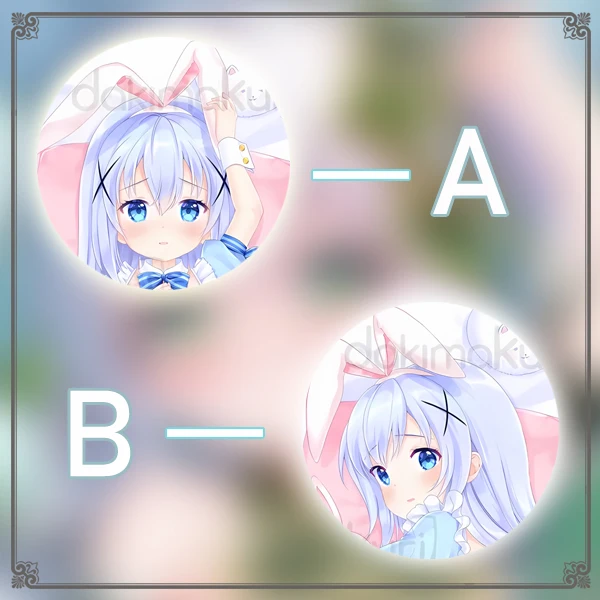 ¿Es el pedido un conejo? Kafuu Chino-funda de almohada Dakimakura Hing, funda de cojín Otaku japonés, regalos de navidad