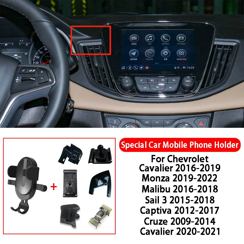 

Car Phone Holder For Chevrolet Cavalier Monza Malibu Sail 3 Captiva Cruze Car Air Vent Mobile Phone Holder Avigation Bracket