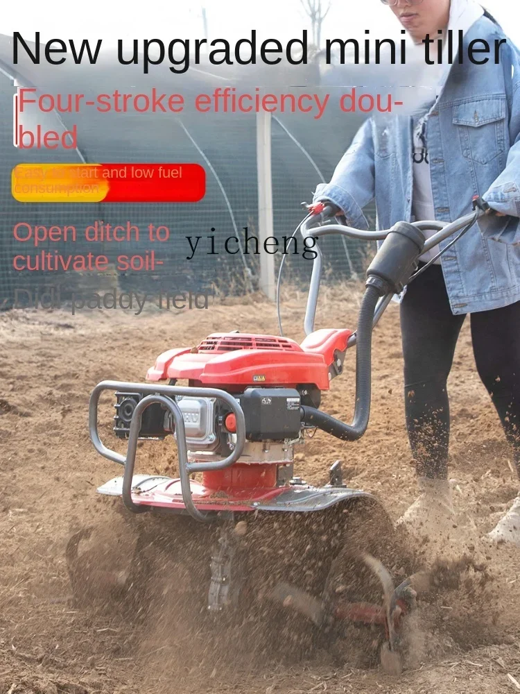 XL Mini-Tiller Furrowing Machine Cultivation Machine Rotary Tillage Weeding Loose Soil Ditching Banking Machine