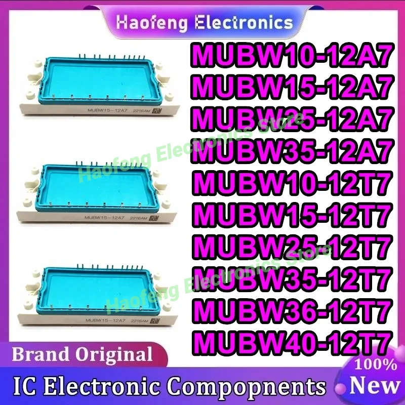MUBW10-12A7 MUBW15-12A7 MUBW25-12A7 MUBW35-12A7 MUBW10-12T7 MUBW15-12T7 MUBW25-12T7 MUBW35-12T7 MUBW36-12T7 MUBW40-12T7 在庫あり