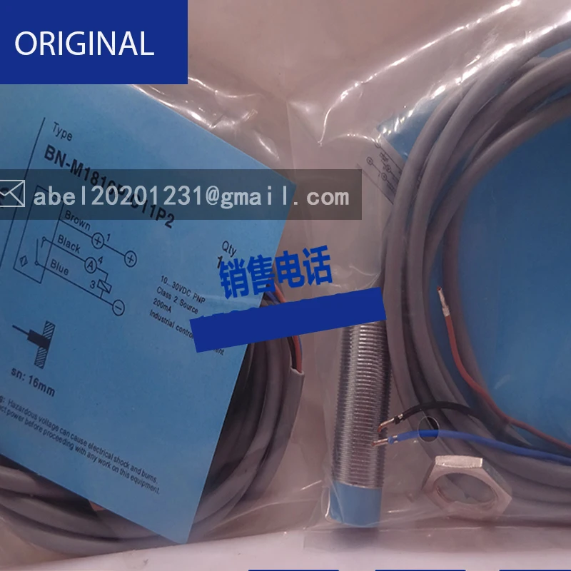 Sensore di bn-m1808p-c17p2-s