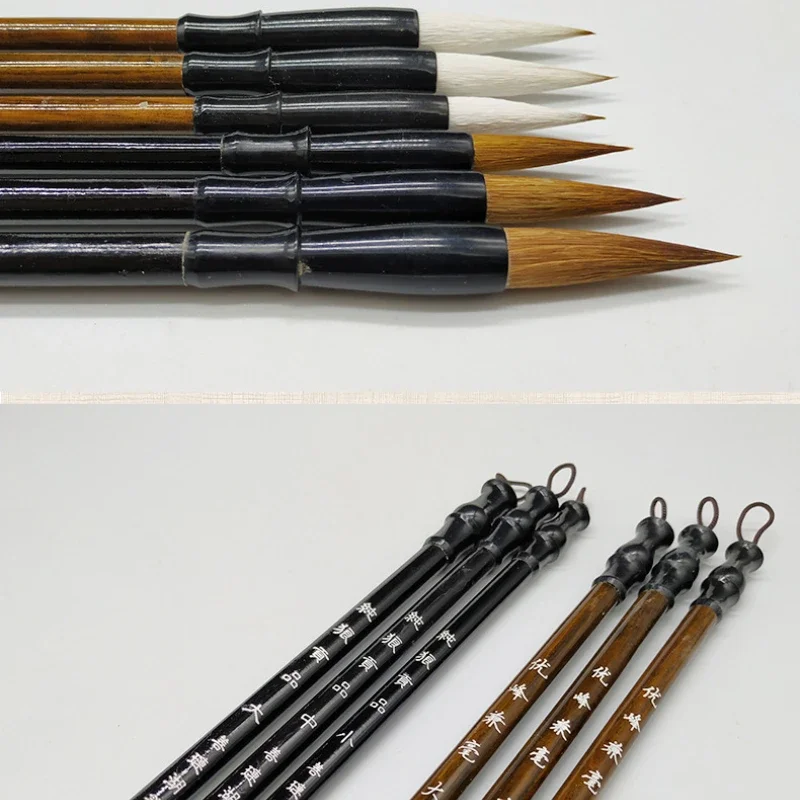 Ensemble de pinceaux de calligraphie chinoise japonaise, pinceau en laine blanche, poils de laine de belette marron, stylo d'art pour le bureau, fournitures scolaires, 3 pièces