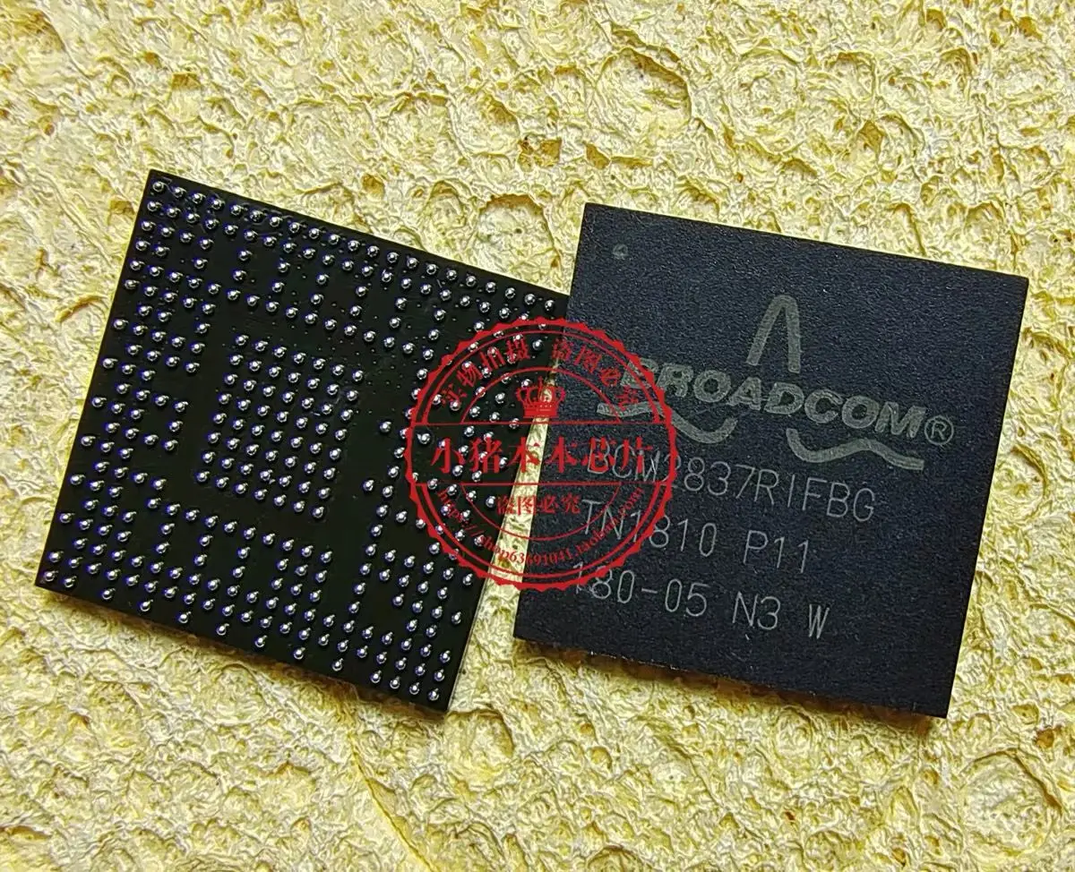 1-5PCS/BCM2837RIFBG BCM2837 BGA NEW