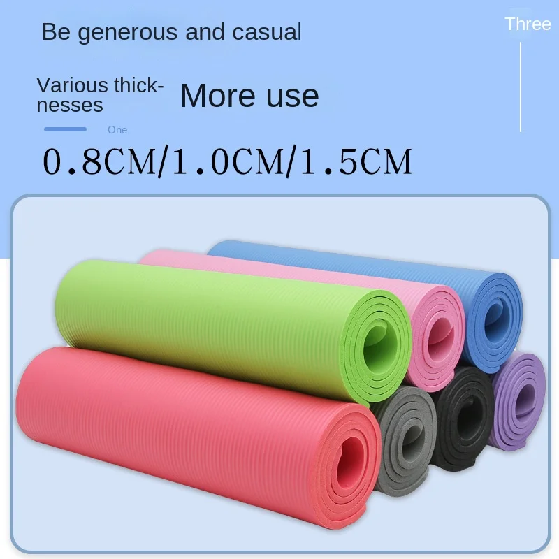 Nbr Horizontal Pattern Yoga Mat Widened 80cm Thickened 10Mmlogo Printing