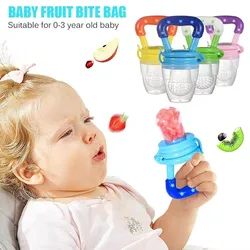 Infant Silicone Nipple/Vegetable and Fruit Feeding Utensil/Bite Happy Coke Feeding Aid/Baby Helper for Eating Fruit Puree