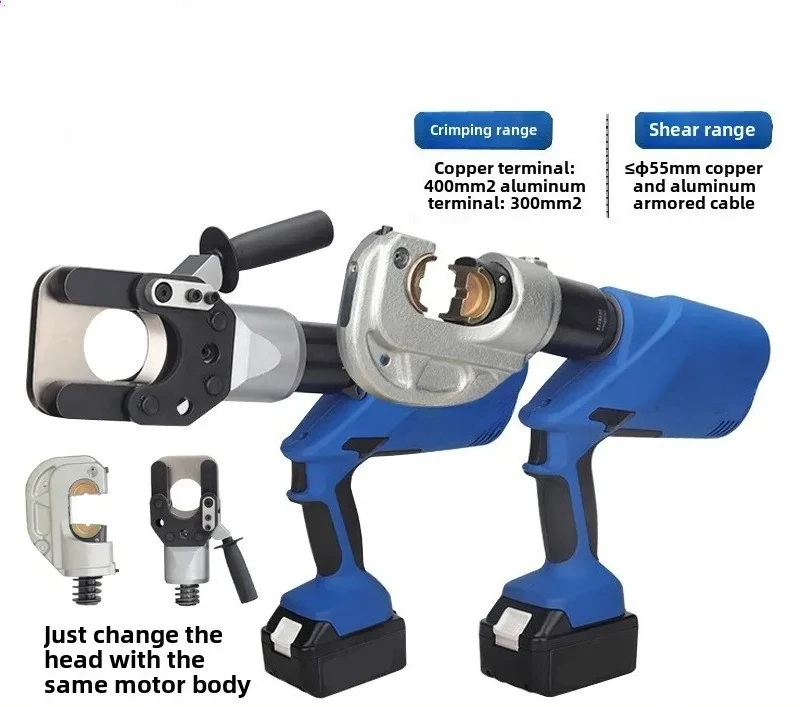 rechargeable hydraulic cable cutter,