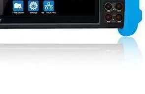 Netcom IPC9800MOVTPlus + Full-featured Engineering Treasure, Network Video Surveillance Tester