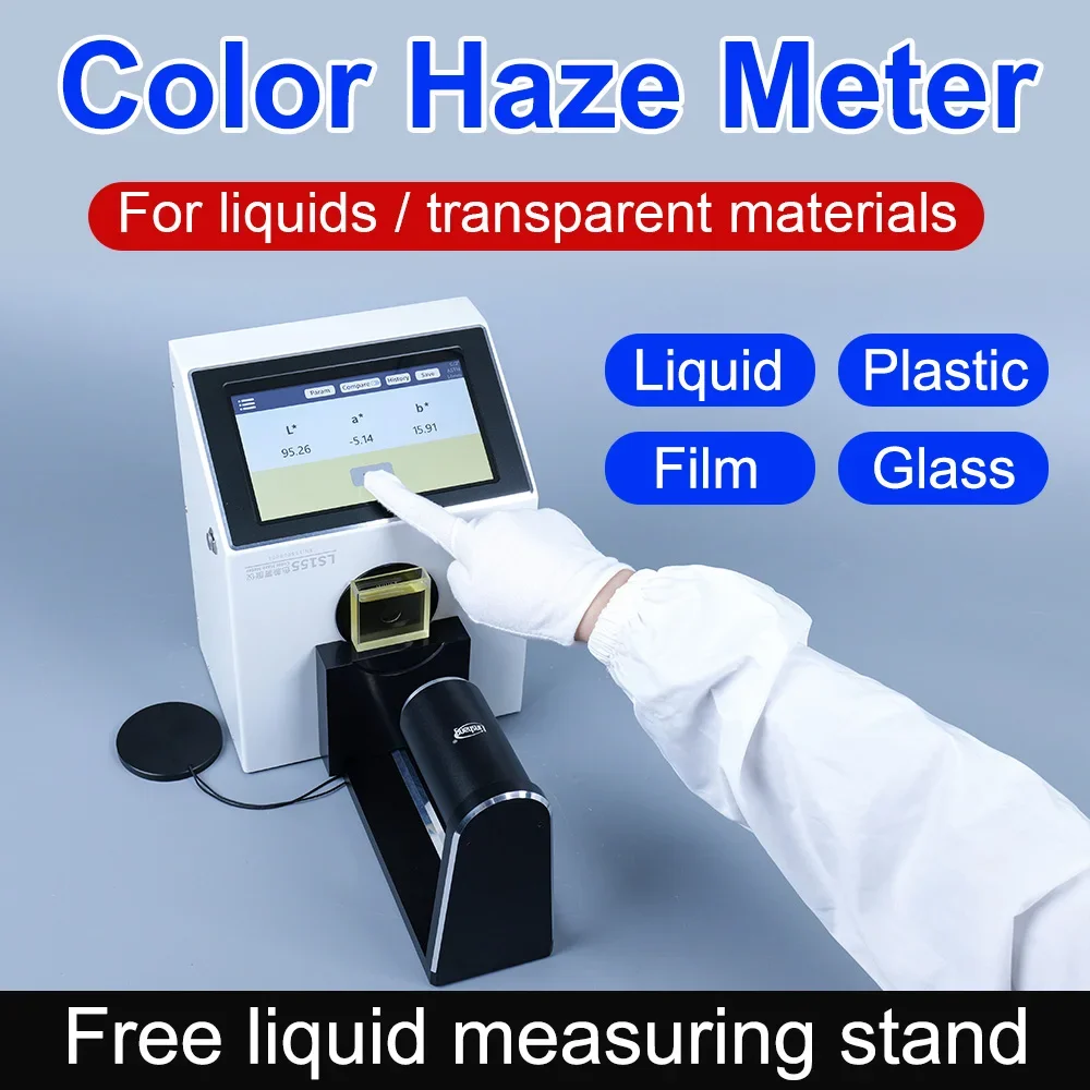 Custom LS155 D/0 Turbidity Pt-Co Oil Analyzer Spectral Liquid Colorimeter for Liquids Color Measurement