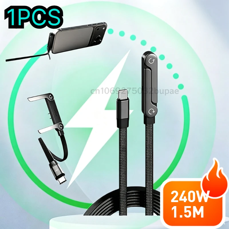 240W Typ-C-Ladegerät mit Ladekabel, Handyhalterung, Schnellladekabel, Drehbarer Winkeladapter, Gaming-Datenkabel