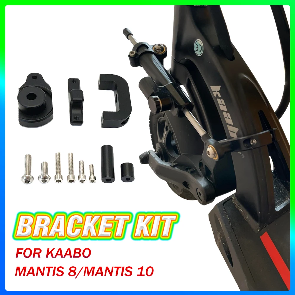 

For KAABO Mantis 8/Mantis 10 Electric Scooter Increase Speed Stability Safety Steering Stabilizer CNC Damper Assembly Bracket