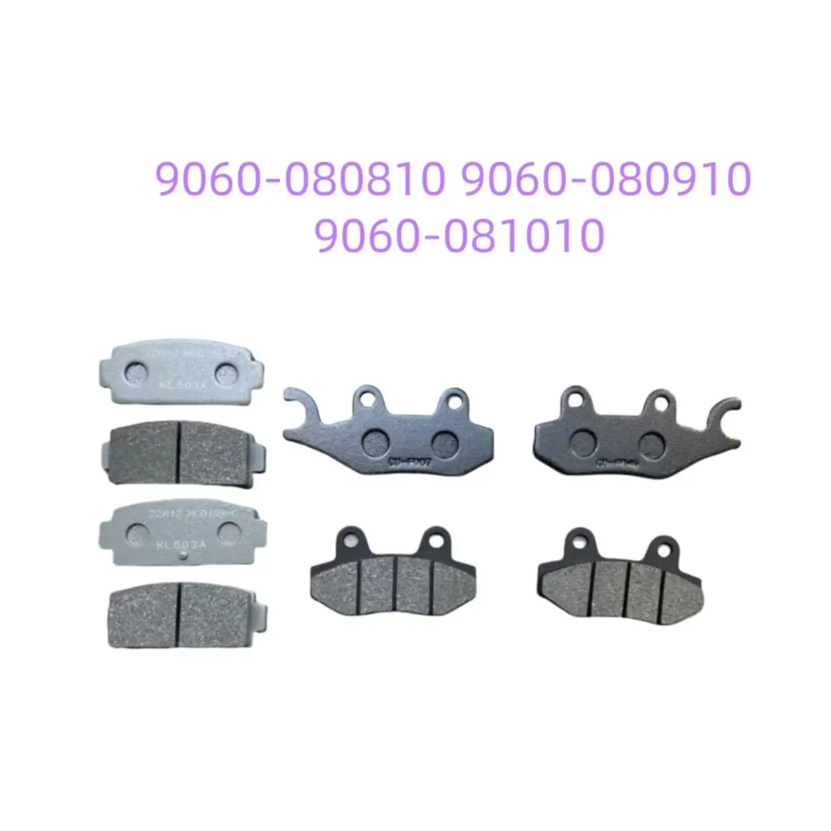 

Front Rear Brake Pad 9060-080810 9060-080910 9060-081010 for CF Zforce SSV 500 550 600 625 800 Z5 Z6 Z8 CF500 CF600 CF800