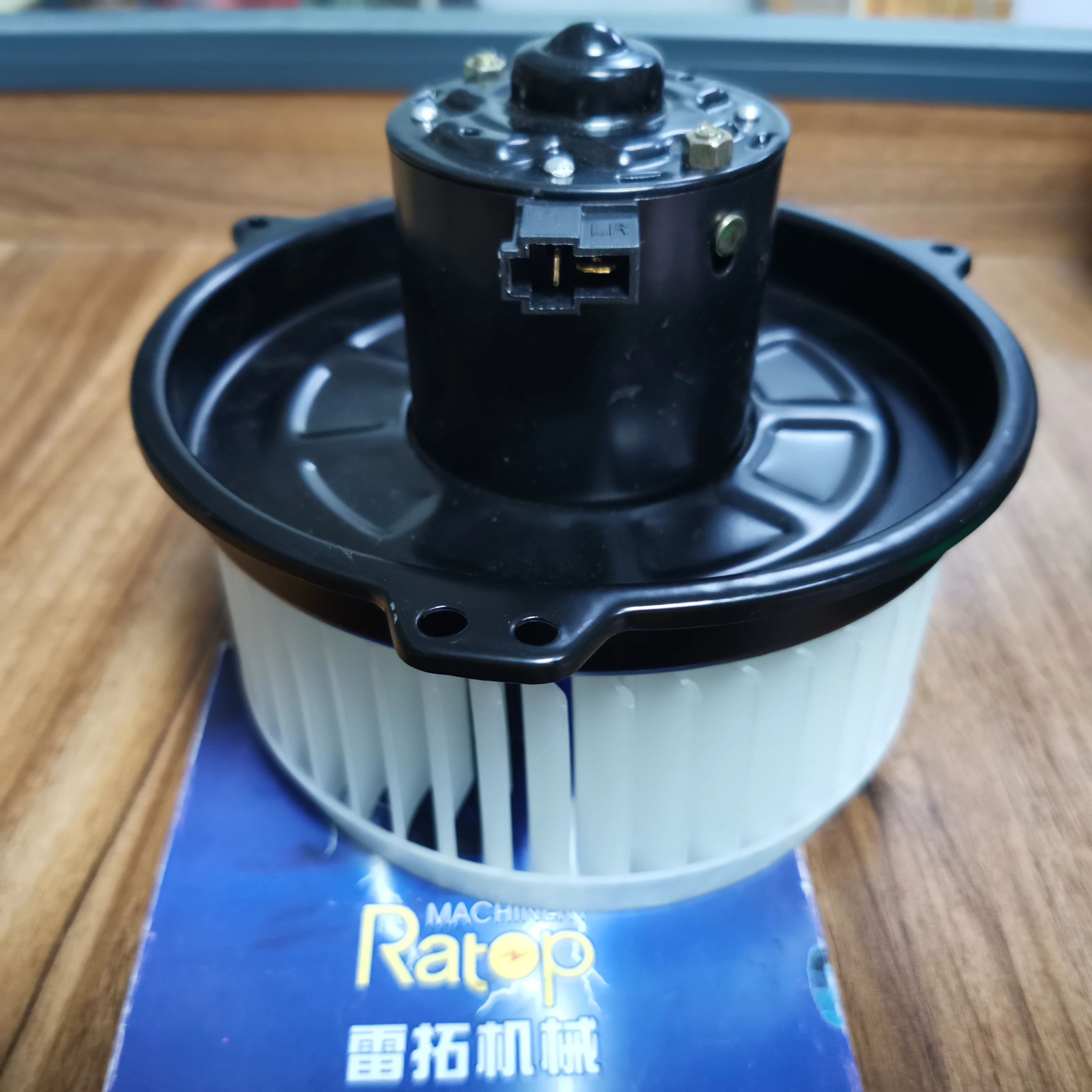 

PC200-7 Excavator Blower Motor ND116340-7030 ND116221-3010