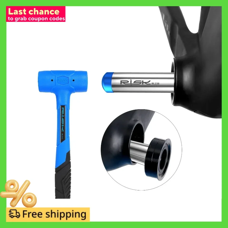 Press Fit Bearing Removal Tools Crankset Tool Bike BB Removal Tool Press In Bearing BB Bottom Bracket For BB86 PF30 BB92