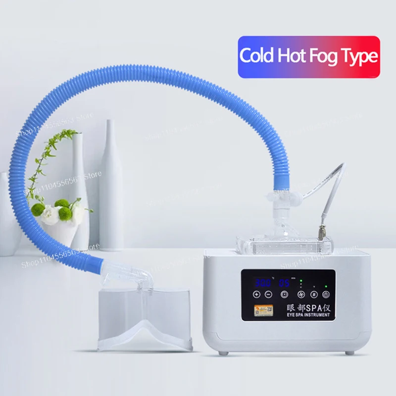핫 콜드 스프레이 눈 마사지 스파 악기 훈증 분무 가열 압축 눈 건조 피로 완화 눈 보호