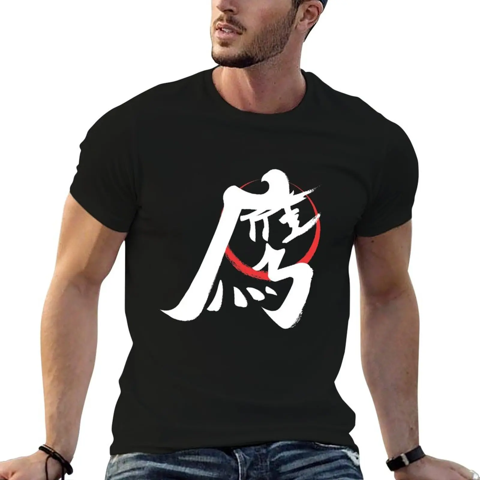 Taka Main Logo T-Shirt summer top anime mens t shirt graphic