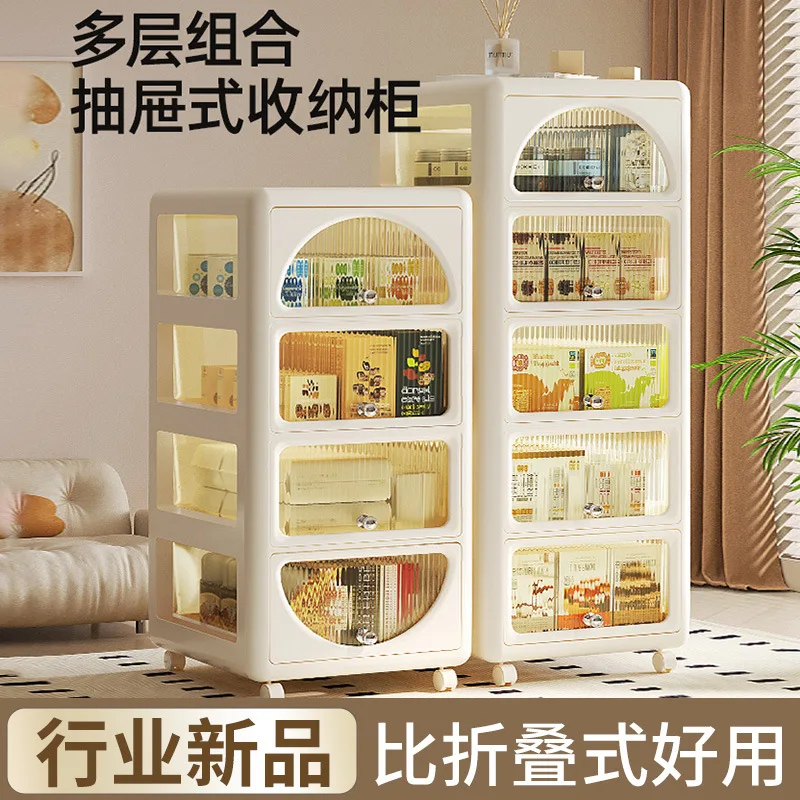 Installation-free multi-layer storage cabinet large toy cabinet storage bedside table snacks and sundries household finishing ch