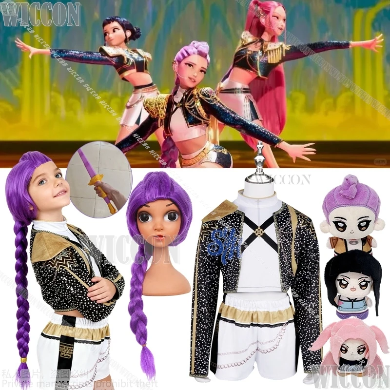 أيدول المرحلة موحدة GLODEN الأطفال شعر مستعار شيطان تأثيري Kawaii المرحلة وهمية السيف الدعائم لطيف Nunu هالوين أنيمي كوميك كون #1