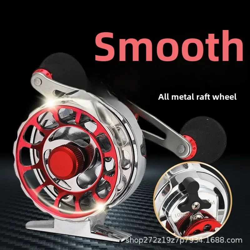 All metal raft wheel with power release one key line micro-lead bridge fishing raft fishing wheel