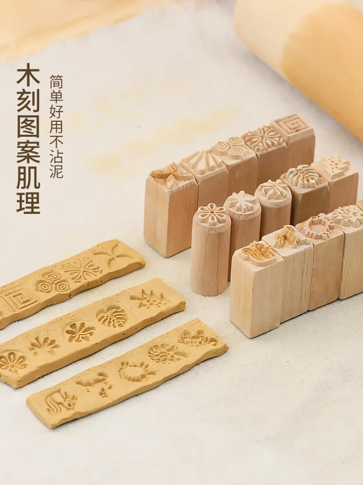 Pottery Art Wooden Texture Seal Pure Solid Wood Printing Creative Tool Pottery Clay Sculpture Carving Printing Tool